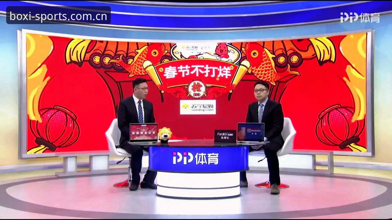 博喜体育下载 5个关键优势解析:博喜体育下载如何重塑体育赛事观赛体验